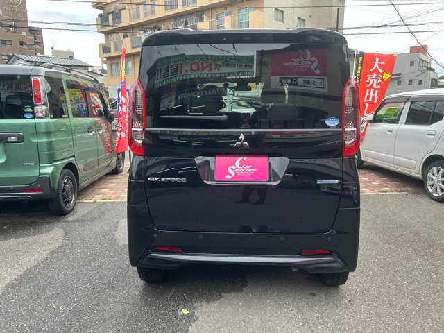 eKスペース 2021/R03