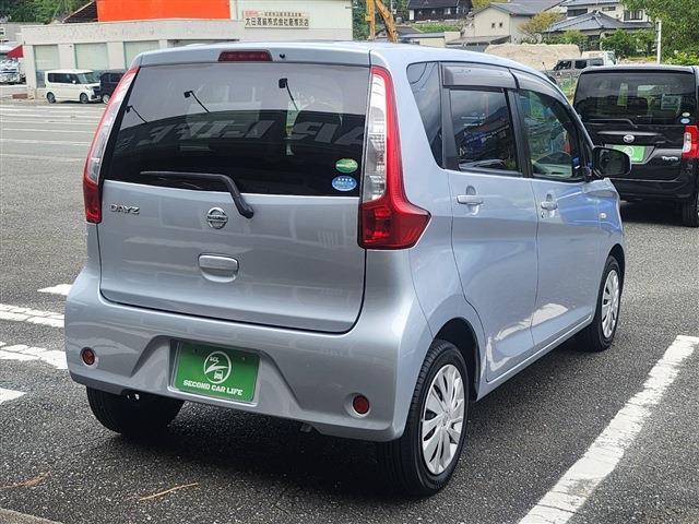 デイズ 2014/H26
