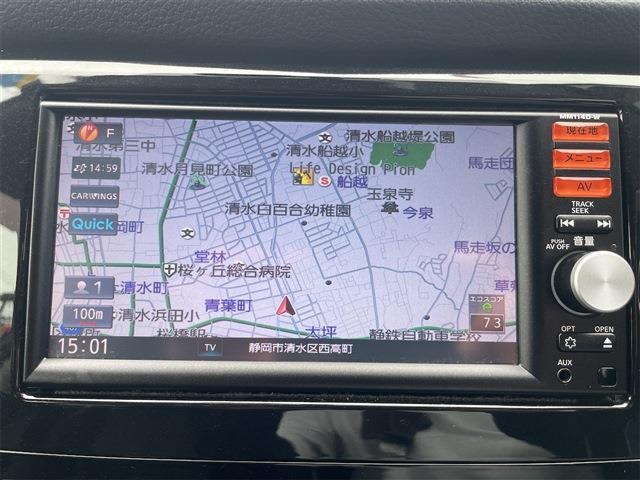 エクストレイル 2015/H27