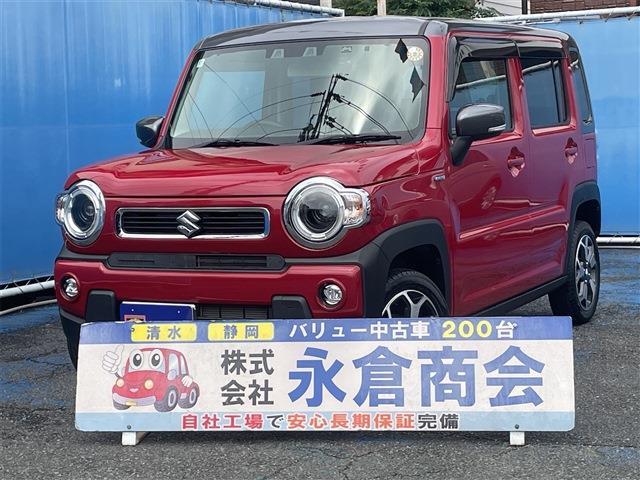ハスラー 2020/R2