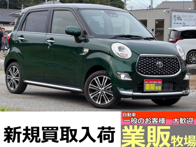 ピクシスジョイ 2018/H30