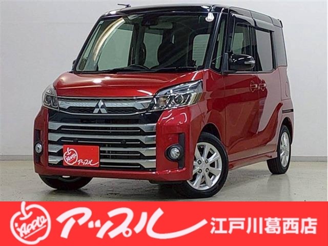 eKスペース 2019/R01