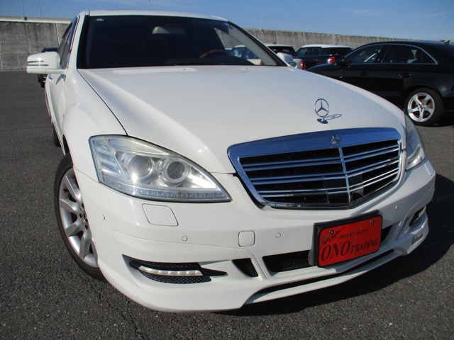 Sクラス 2007/H19