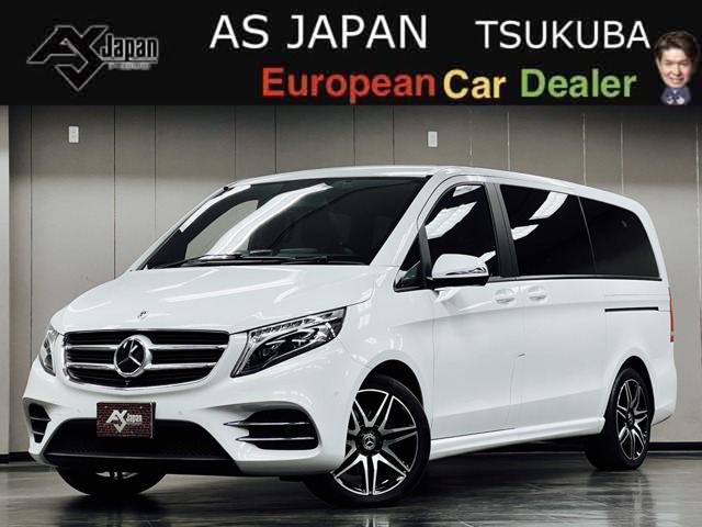 Vクラス 2018/H30