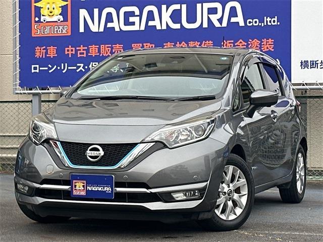 ノート 2019/H31