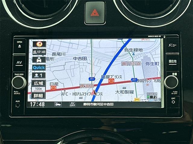 ノート 2019/H31