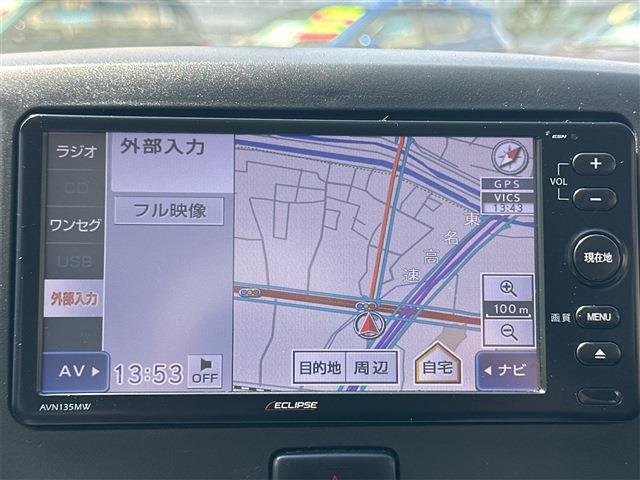 プレオプラス 2015/H27
