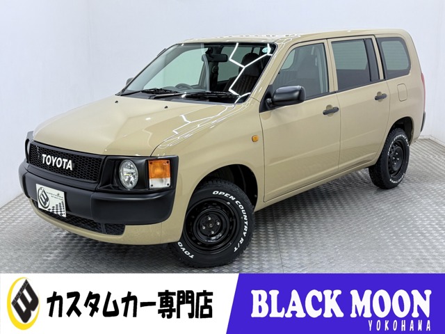 プロボックスバン 2009/H21