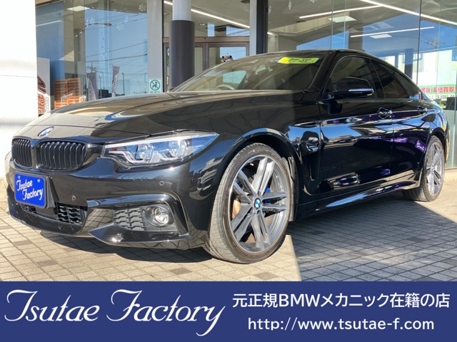 4シリーズグランクーペ 2017/H29