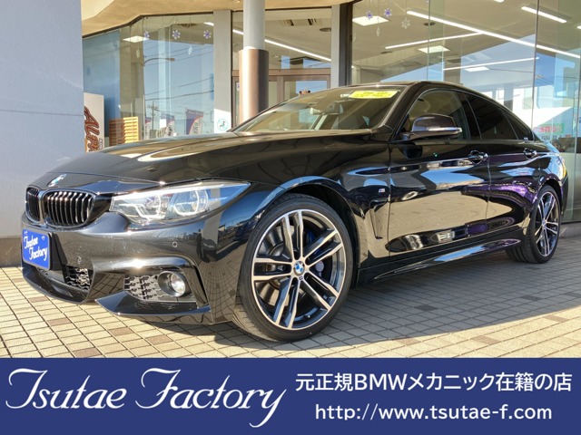 4シリーズグランクーペ 2017/H29