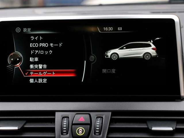 2シリーズグランツアラー 2017/H29