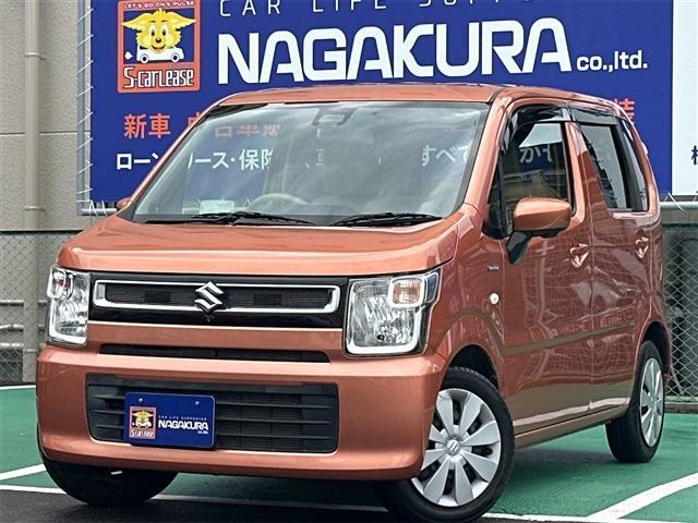 ワゴンR 2017/H29