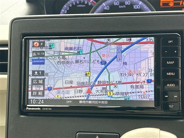 ワゴンR 2017/H29