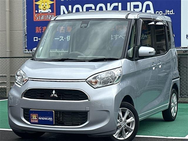 eKスペース 2018/H30