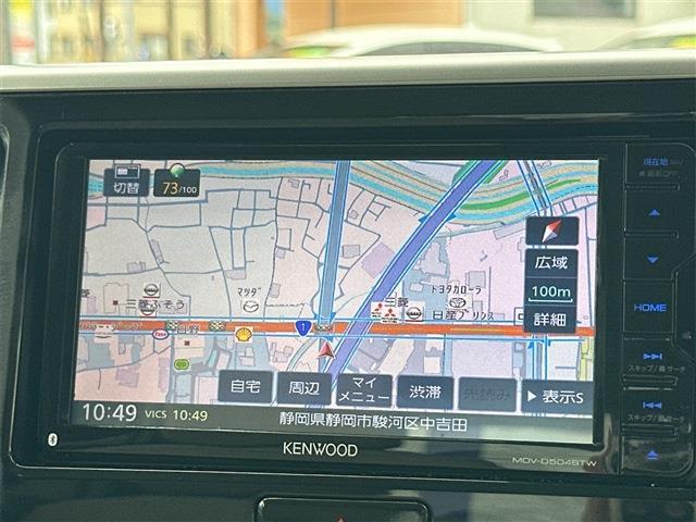 eKスペース 2018/H30
