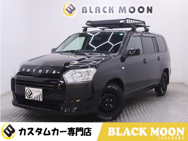 サクシードバン 2016/H28