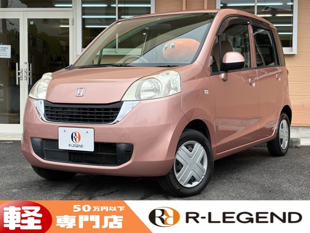 ライフ 2009/H21