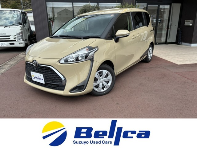 シエンタ 2021/R03