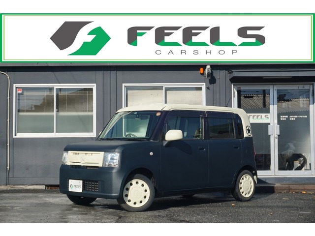 ムーヴコンテ 2014/H26