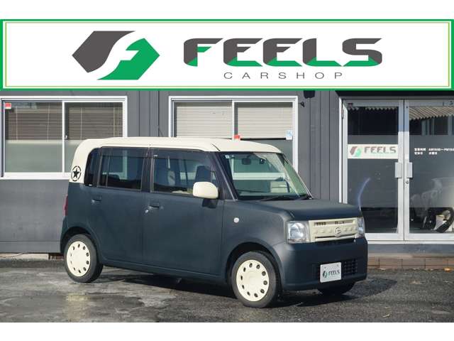 ムーヴコンテ 2014/H26