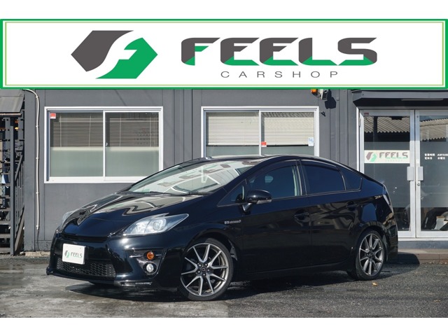 プリウス 2013/H25