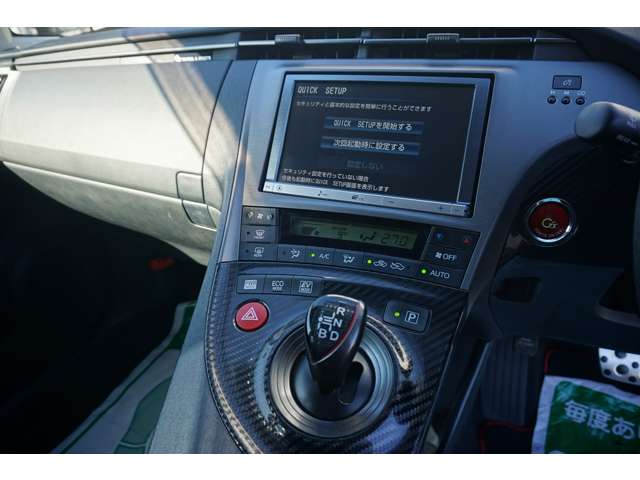 プリウス 2013/H25