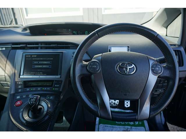 プリウス 2013/H25