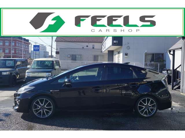 プリウス 2013/H25