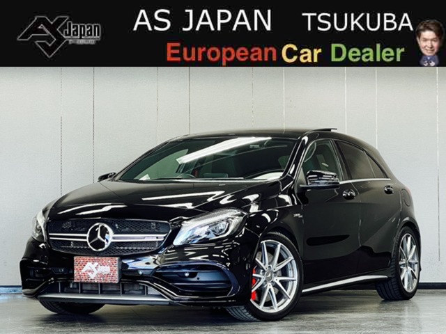 Aクラス 2016/H28