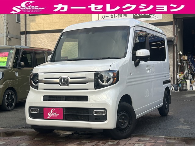 N-VAN 2020/R02