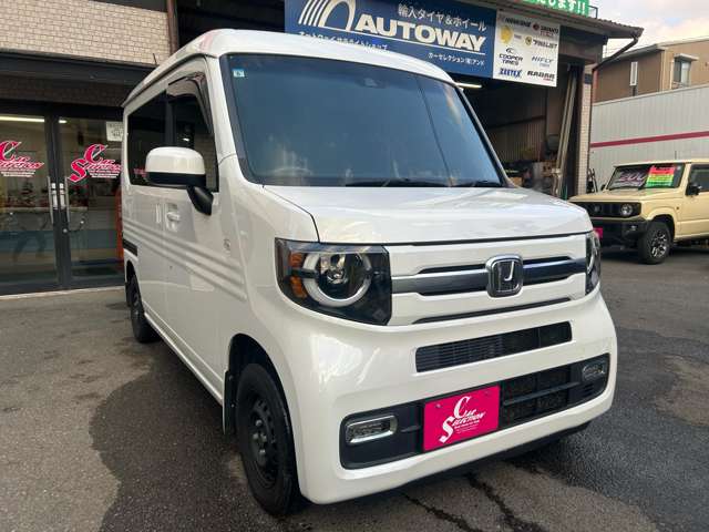 N-VAN 2020/R02