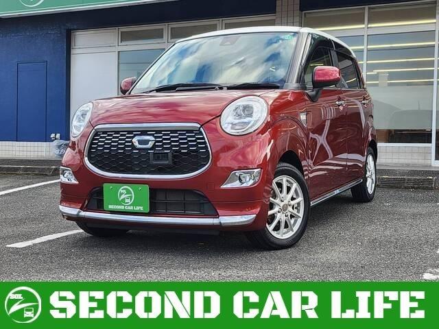 キャスト 2017/H29