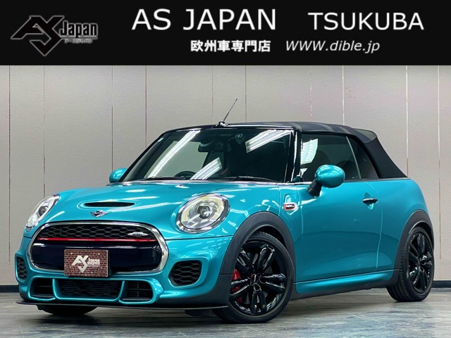 ミニコンバーチブル 2017/H29