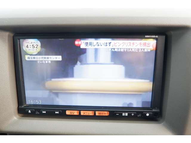 NV100クリッパー 2014/H26