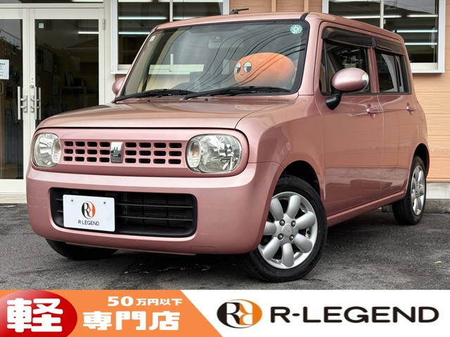 アルトラパン 2013/H25