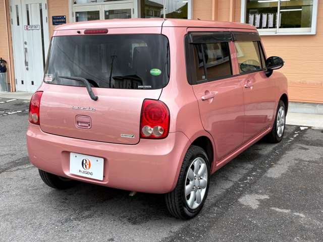 アルトラパン 2013/H25