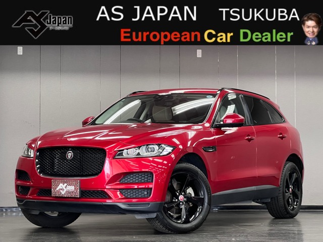 Fペイス 2019/R01