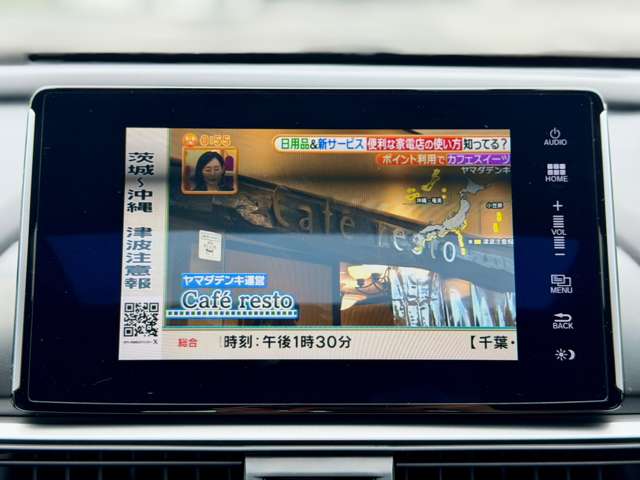 アコード 2021/R03