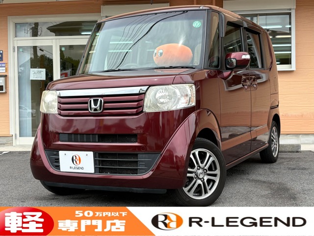 N-BOX 2013/H25