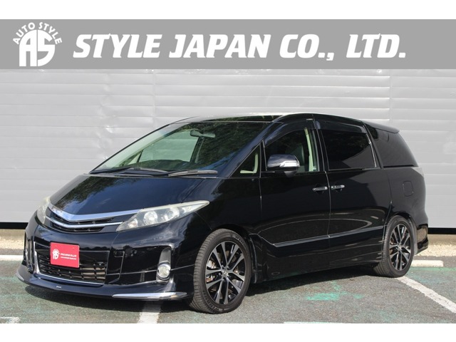 エスティマ 2013/H25