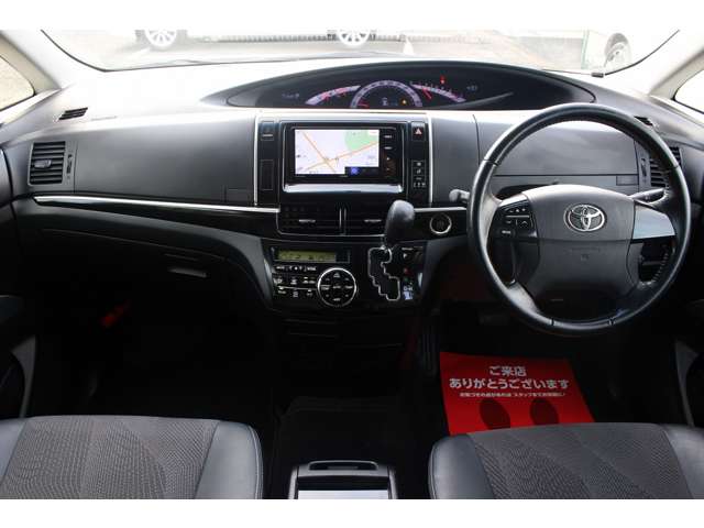 エスティマ 2013/H25