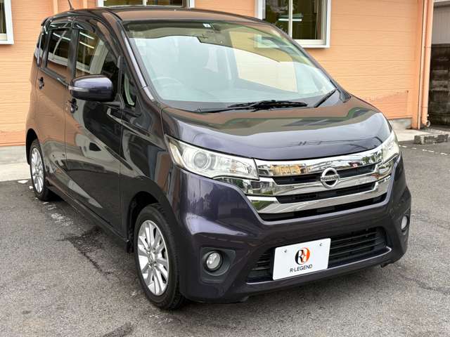 デイズ 2013/H25