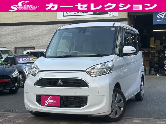 eKスペース 2018/H30