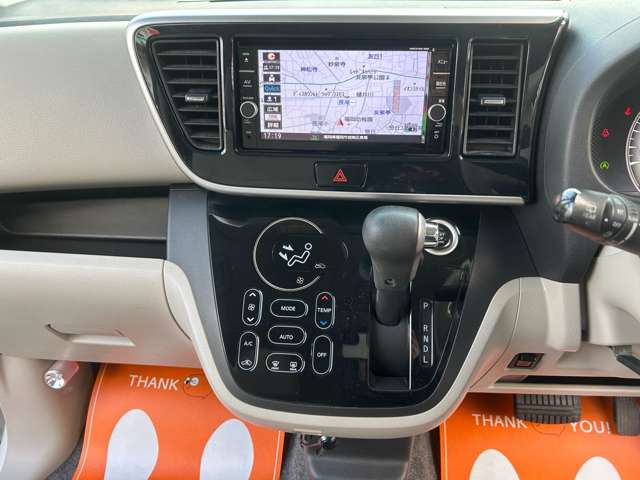 eKスペース 2018/H30