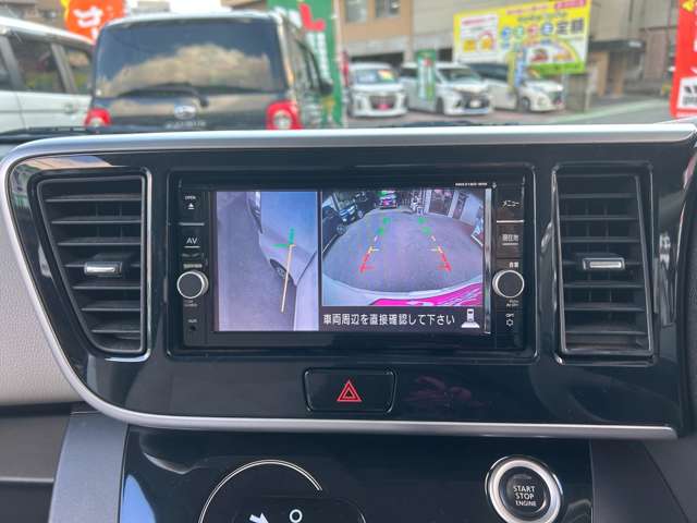 eKスペース 2018/H30