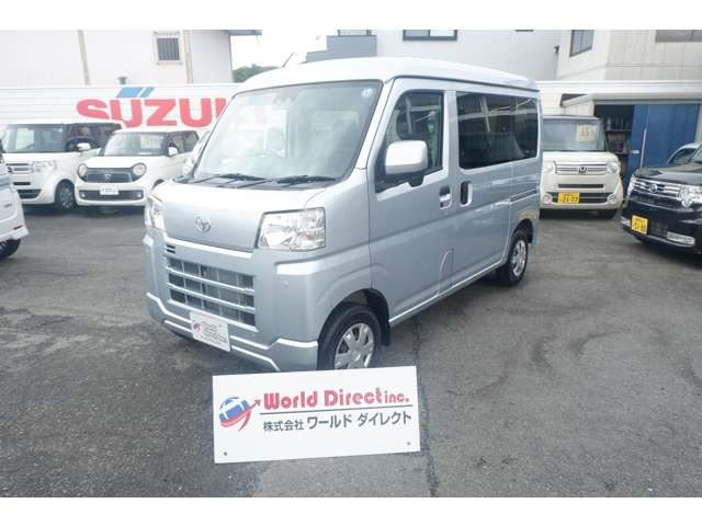 ピクシスバン 2026/R08