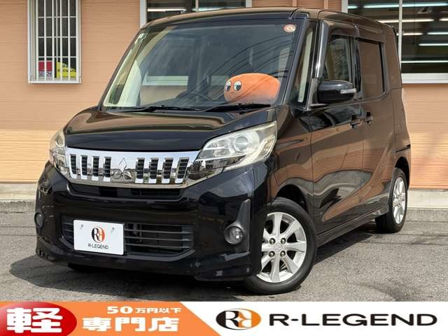 eKスペース 2014/H26