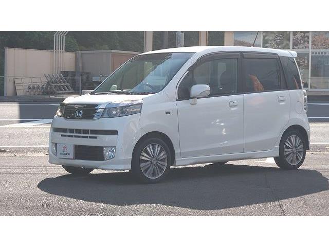 ライフ 2012/H24