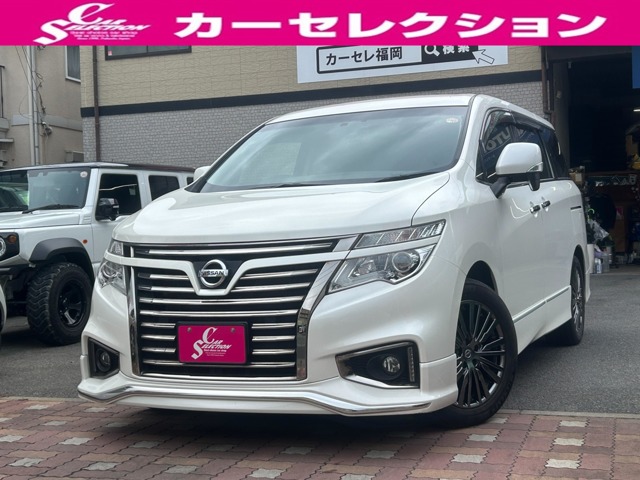 エルグランド 2017/H29