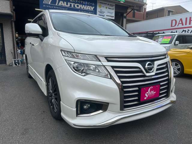エルグランド 2017/H29